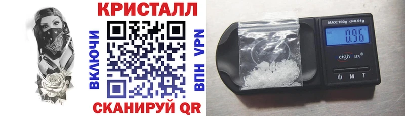 Амфетамин Premium  hydra ссылки  Красноуфимск 