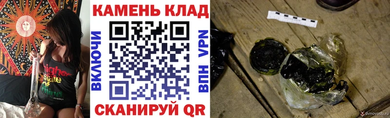 купить закладку  Красноуфимск  Гашиш hashish 