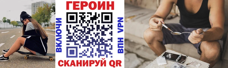 маркетплейс как зайти  Красноуфимск  ГЕРОИН Афган  дарнет шоп 