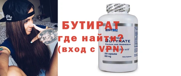 MESCALINE Покров