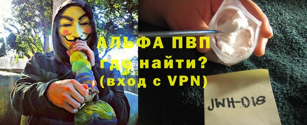 МДПВ Алексин