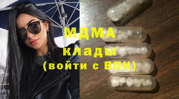 МДПВ Алексин