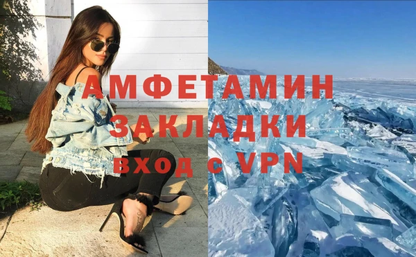 МДПВ Алексин