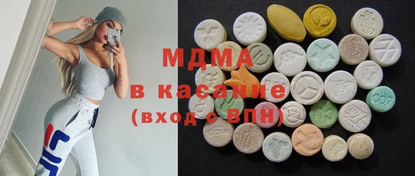МДПВ Алексин