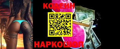 эйфоретик Канаш