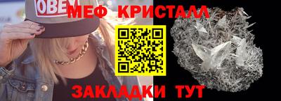 скорость mdpv Кандалакша