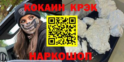 скорость mdpv Кандалакша