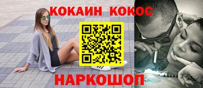 скорость mdpv Кандалакша