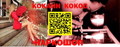 скорость mdpv Кандалакша