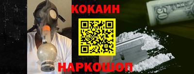 стафф Камышлов