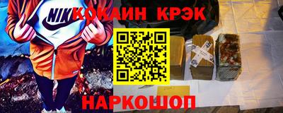 скорость mdpv Кандалакша