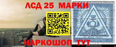 скорость mdpv Кандалакша