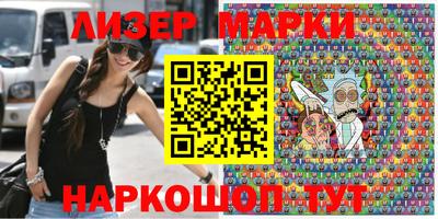 скорость mdpv Кандалакша