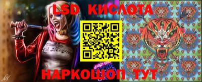 скорость mdpv Кандалакша