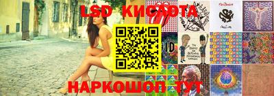 скорость mdpv Кандалакша