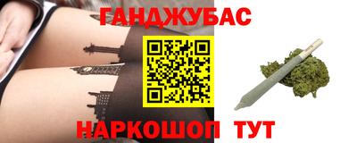 эйфоретик Канаш