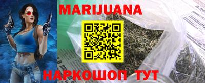 эйфоретик Канаш
