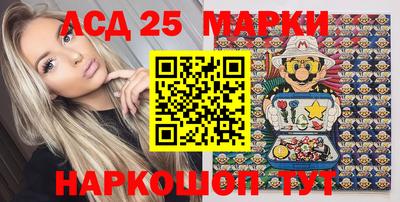 эйфоретик Канаш