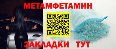 скорость mdpv Кандалакша