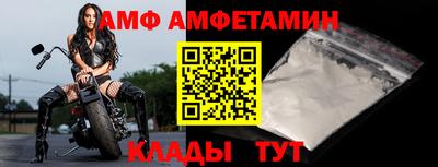 скорость mdpv Кандалакша