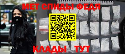 скорость mdpv Кандалакша