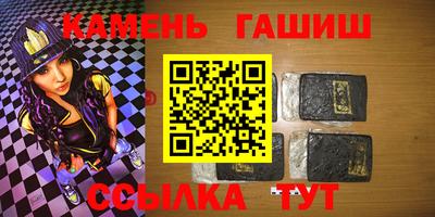 эйфоретик Канаш