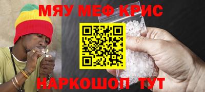 скорость mdpv Кандалакша