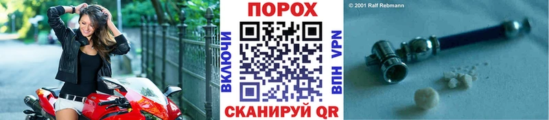 цены   Красноуфимск  Первитин Methamphetamine 