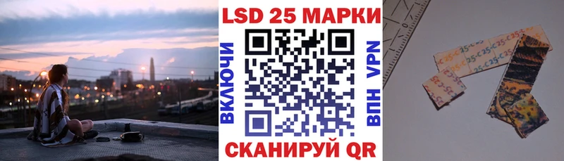 mega как войти  как найти наркотики  Красноуфимск  Марки N-bome 1,8мг 