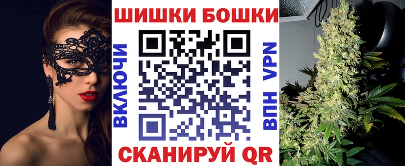 купить закладку  Красноуфимск  Канабис тримм 